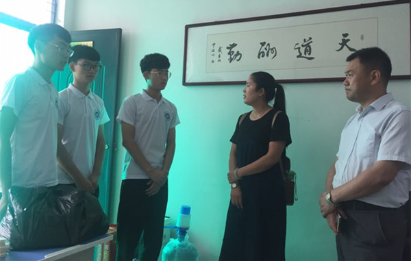 澳门六合彩开奖记录