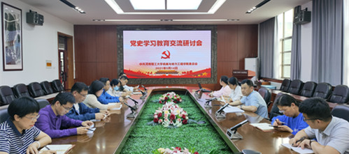 澳门六合彩开奖记录