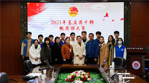 澳门六合彩开奖记录
