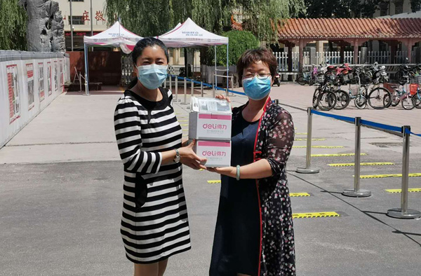 澳门六合彩开奖记录