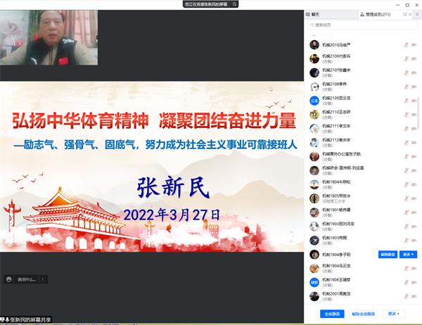 澳门六合彩开奖记录