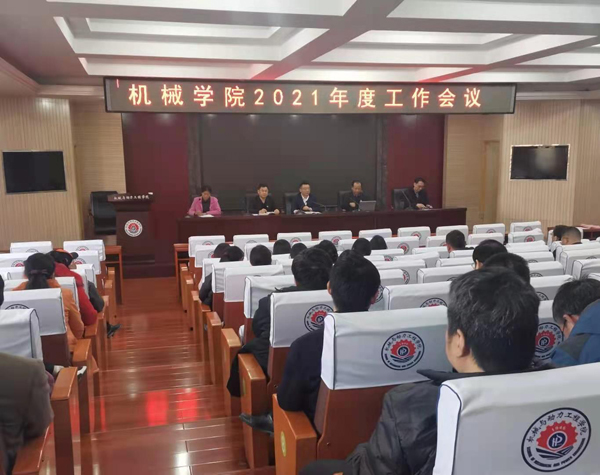 澳门六合彩开奖记录