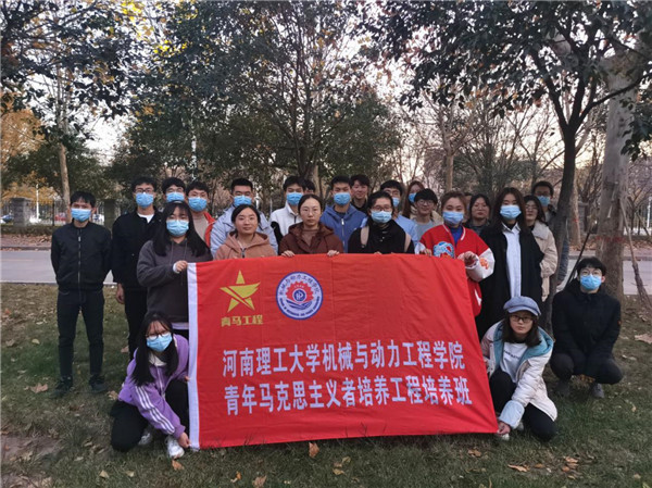 澳门六合彩开奖记录