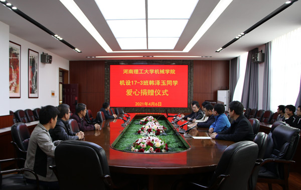 澳门六合彩开奖记录