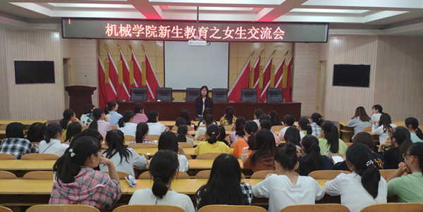 澳门六合彩开奖记录