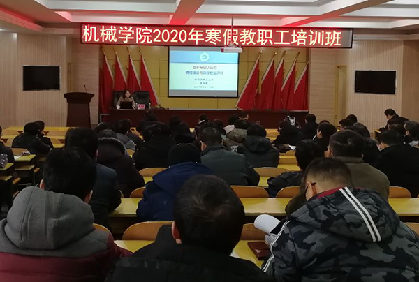 澳门六合彩开奖记录