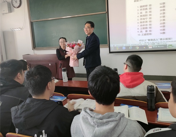 澳门六合彩开奖记录