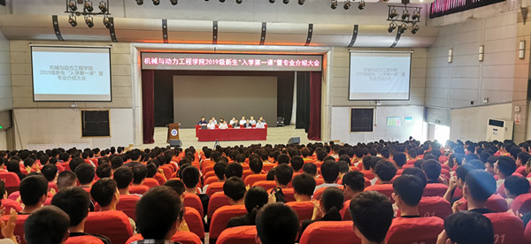 澳门六合彩开奖记录