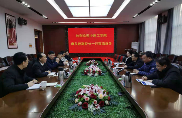 澳门六合彩开奖记录