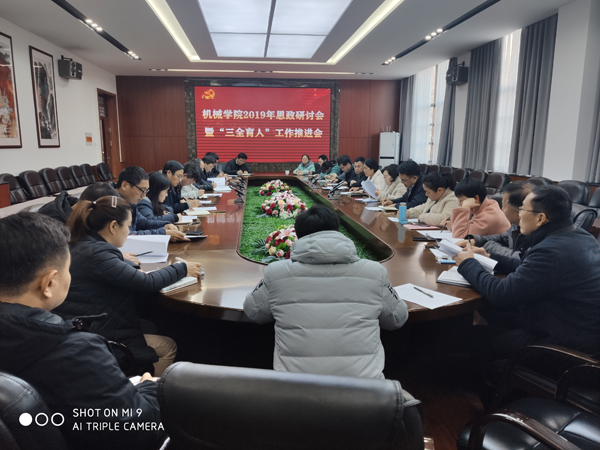 澳门六合彩开奖记录