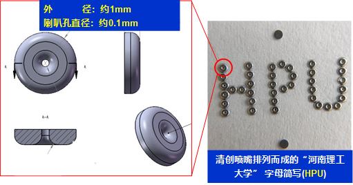 澳门六合彩开奖记录