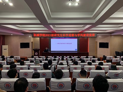 澳门六合彩开奖记录