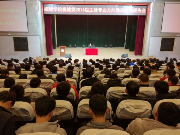 澳门六合彩开奖记录