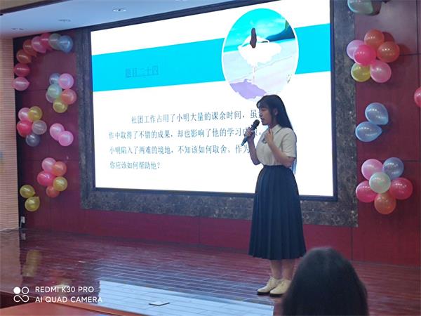 澳门六合彩开奖记录