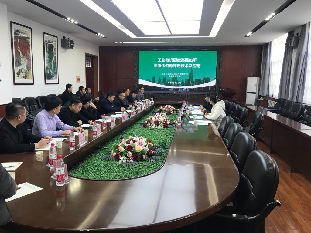 澳门六合彩开奖记录