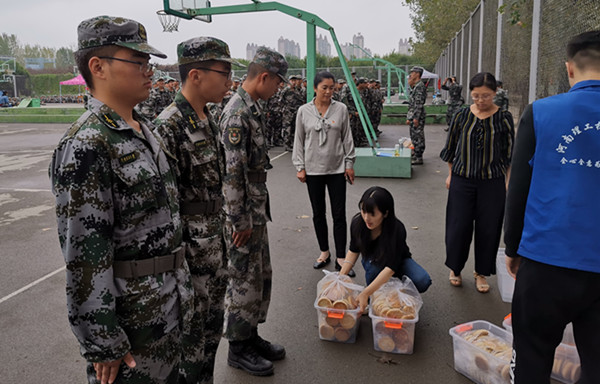 澳门六合彩开奖记录