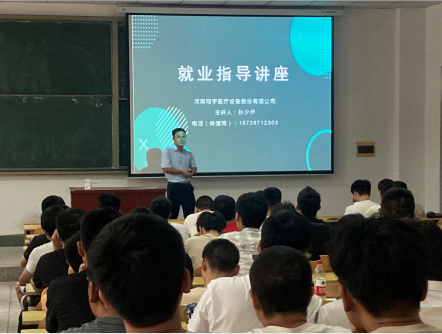 澳门六合彩开奖记录