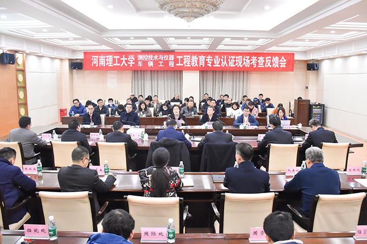 澳门六合彩开奖记录