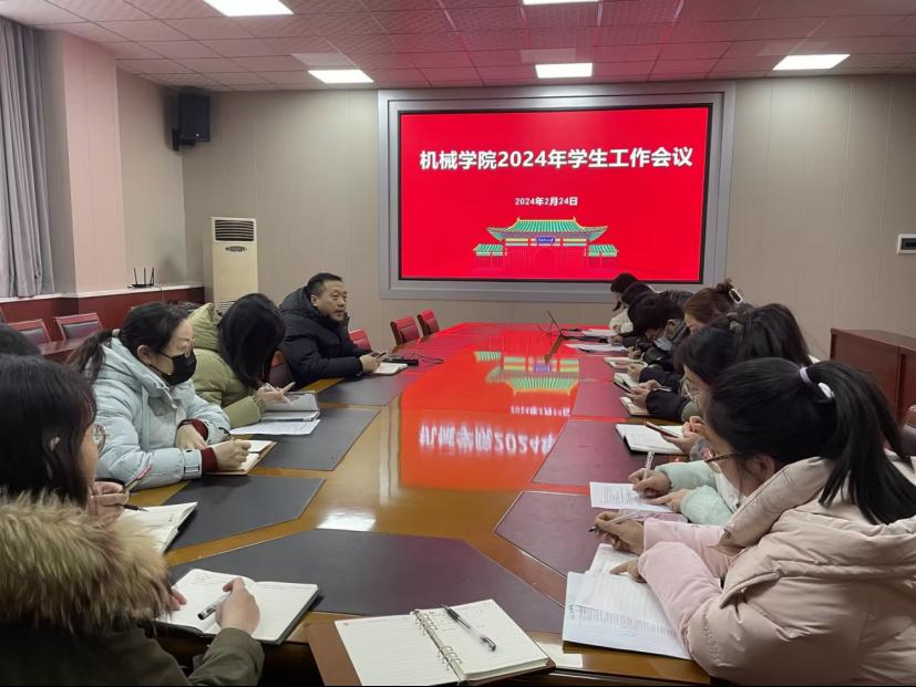 澳门六合彩开奖记录