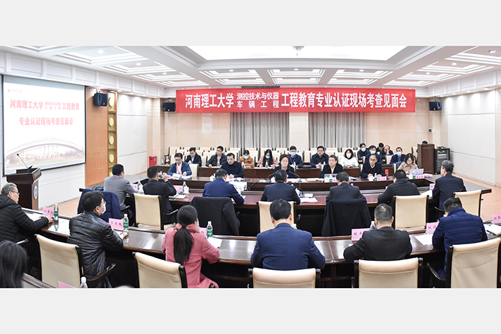 澳门六合彩开奖记录