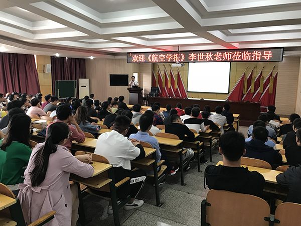 澳门六合彩开奖记录