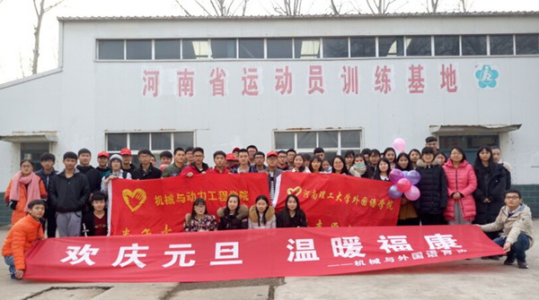澳门六合彩开奖记录