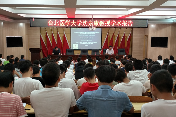澳门六合彩开奖记录