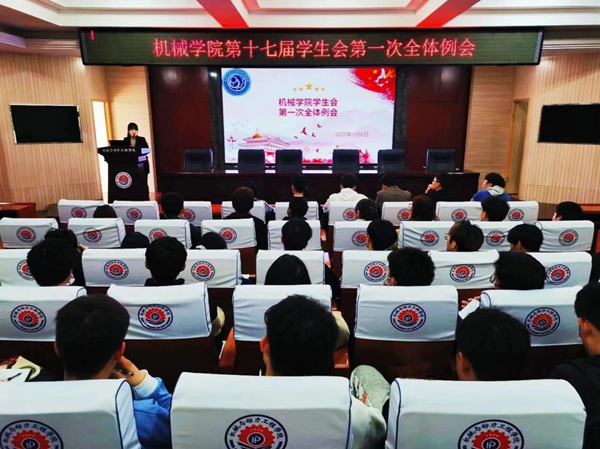 澳门六合彩开奖记录