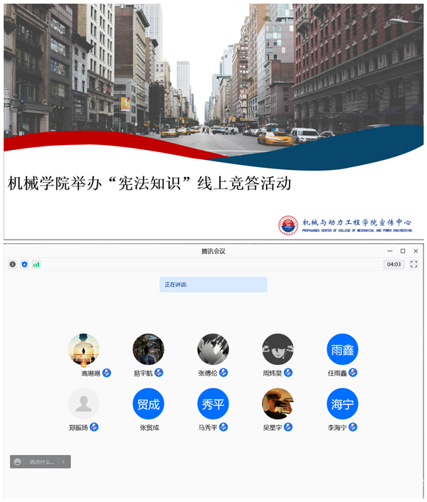 澳门六合彩开奖记录