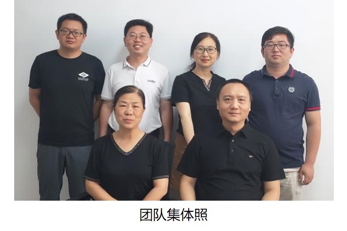 澳门六合彩开奖记录