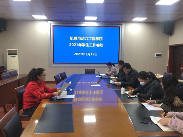 澳门六合彩开奖记录