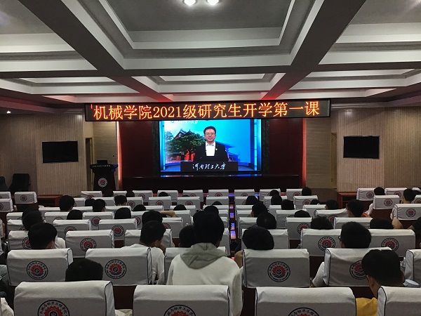 澳门六合彩开奖记录