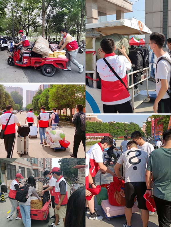 澳门六合彩开奖记录