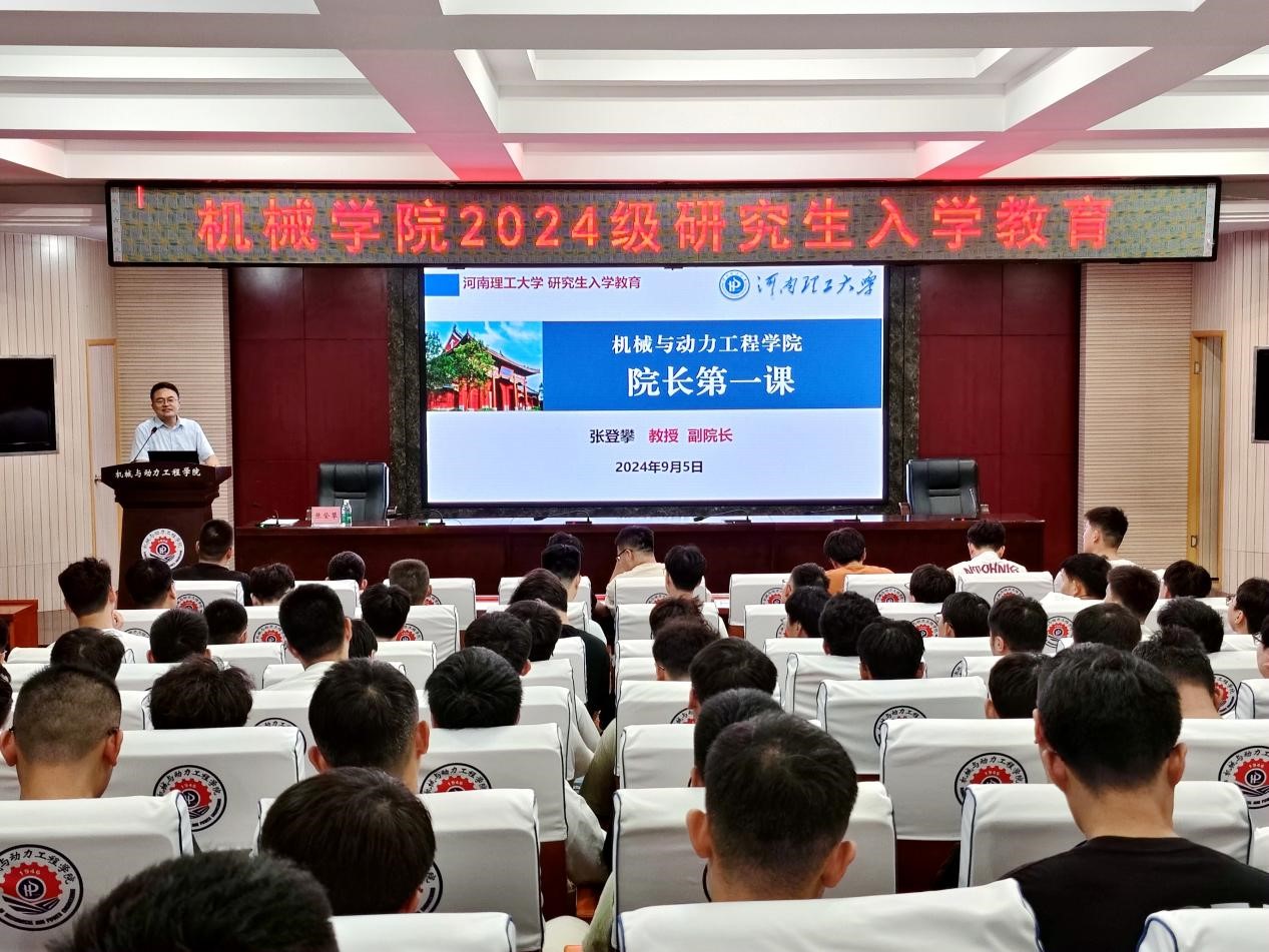 澳门六合彩开奖记录