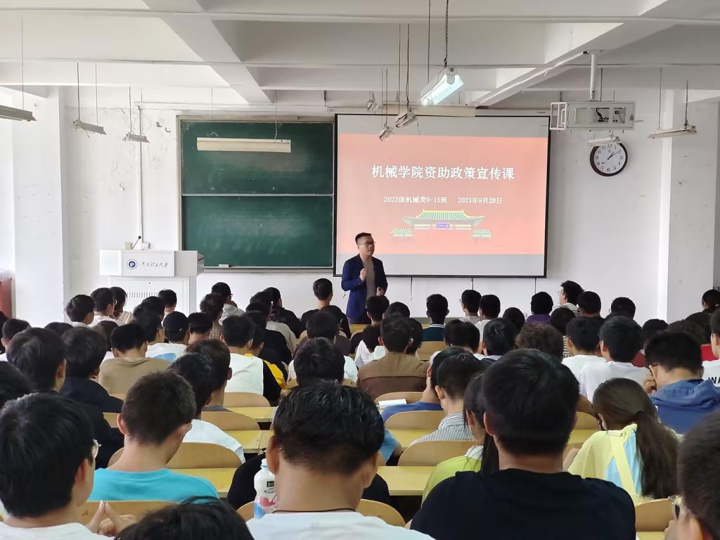 澳门六合彩开奖记录