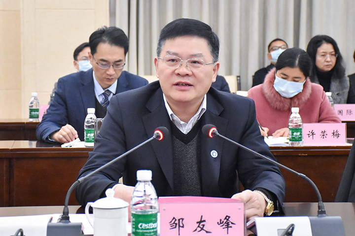 澳门六合彩开奖记录