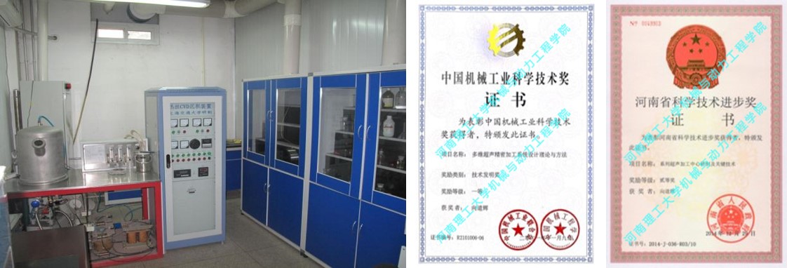 澳门六合彩开奖记录