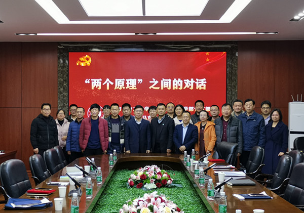 澳门六合彩开奖记录