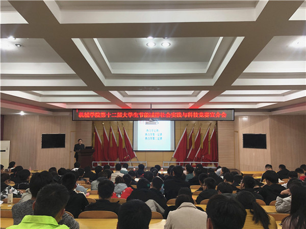 澳门六合彩开奖记录