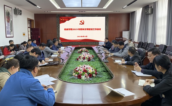 澳门六合彩开奖记录