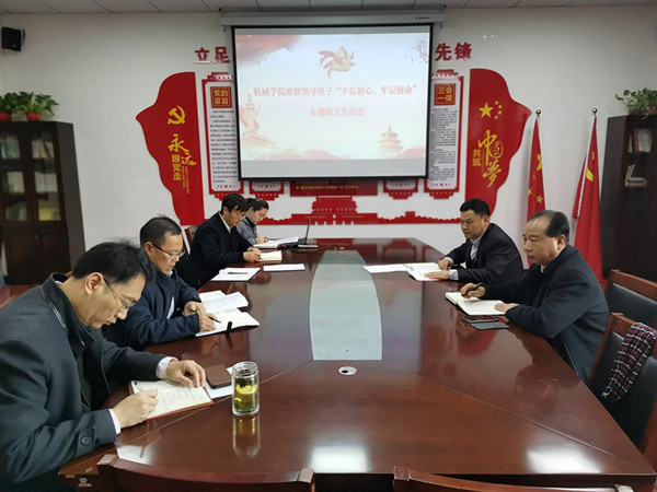 澳门六合彩开奖记录