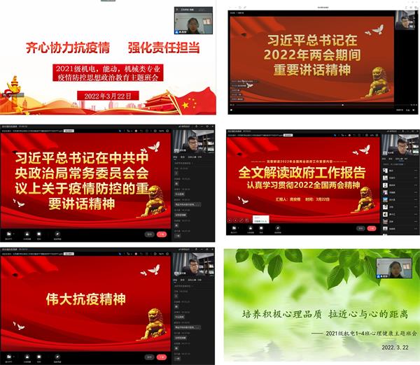 澳门六合彩开奖记录