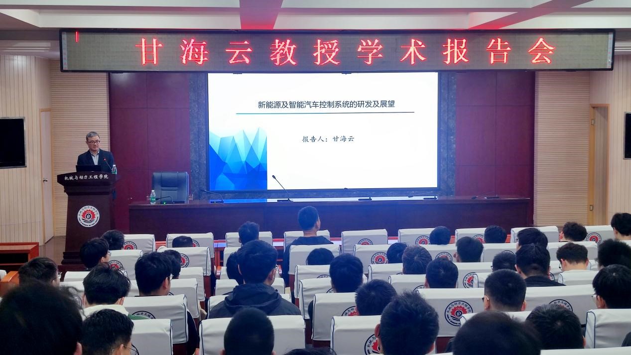 澳门六合彩开奖记录