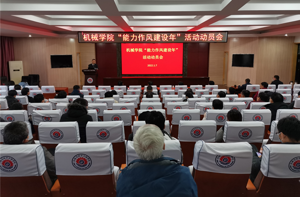 澳门六合彩开奖记录
