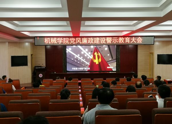 澳门六合彩开奖记录