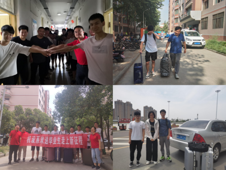 澳门六合彩开奖记录