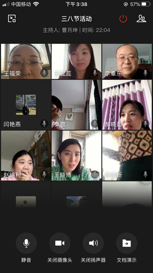 澳门六合彩开奖记录
