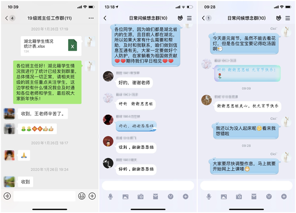 澳门六合彩开奖记录