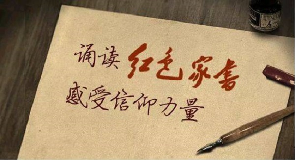 澳门六合彩开奖记录