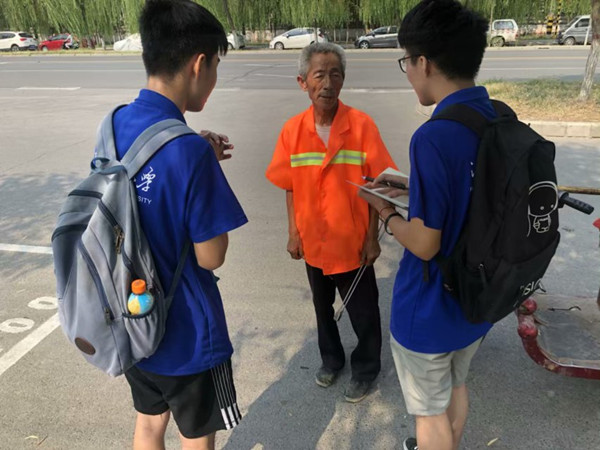 澳门六合彩开奖记录